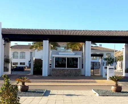 Pueblo Salinas *